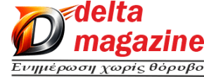 deltamagazine