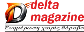 deltamagazine
